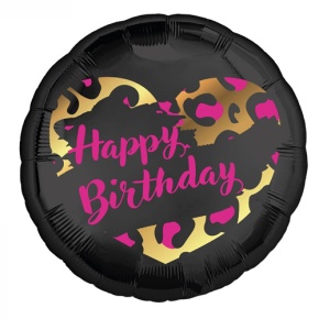 Шар " HBD" круг в Лосино-Петровском