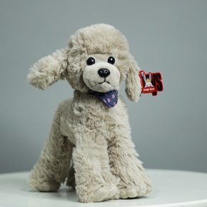 Плюшевый пудель серый (25 см) в Лосино-Петровском