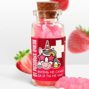 Леденцы в банке «От розовых очков», 1 шт 6.5 г в Лосино-Петровском