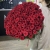 Букет 101 красная роза (70 см) в Лосино-Петровском Букет 101 красная роза (70 см) в Лосино-Петровском