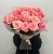 Букет из 21 розовой розы (50 см) в Лосино-Петровском Букет из 21 розовой розы (50 см) в Лосино-Петровском