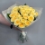 Букет из 21 из пионовидной розы Баттеркап (60 см) в Лосино-Петровском Букет из 21 из пионовидной розы Баттеркап (60 см) в Лосино-Петровском