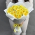 Букет из 25 лимонных пионовидных роз (50 см) в Лосино-Петровском Букет из 25 лимонных пионовидных роз (50 см) в Лосино-Петровском