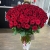 Букет 101 красная роза (70 см) в Лосино-Петровском Букет 101 красная роза (70 см) в Лосино-Петровском