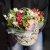 Композиция в корзине "Майя" из гиацинтов, альстромерий и эустом в Лосино-Петровском Композиция в корзине "Майя" из гиацинтов, альстромерий и эустом в Лосино-Петровском
