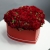 Композиция в коробке "Красное сердце" из пионовидной кустовой розы в Лосино-Петровском Композиция в коробке "Красное сердце" из пионовидной кустовой розы в Лосино-Петровском