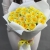 Букет из 25 лимонных пионовидных роз (50 см) в Лосино-Петровском Букет из 25 лимонных пионовидных роз (50 см) в Лосино-Петровском