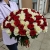 Букет из 101 красной и белой розы (50 см) в Лосино-Петровском Букет из 101 красной и белой розы (50 см) в Лосино-Петровском